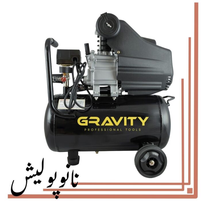 کمپرسور باد سایلنت 25 لیتری گراویتی - GT-25 - Image 2