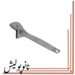 آچار فرانسه تخصصی پونی 8 اينچ KWP-308
