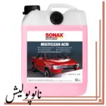شامپو قوی اسیدی 5 لیتری سوناکس - Sonax MultiClean Acid