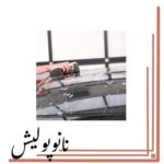 اسفنج شستشوی خودرو SRS نرم مناسب تمیز کردن بدنه خودرو بدون خط و خش