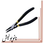 خار جمع کن 7 اینچ سر صاف کنزاکس مدل 9171 ساخته شده از فولاد کروم وانادیوم مناسب برای باز و بسته کردن خارهای فنری در تعمیرات خودرو و کارهای مکانیکی.
