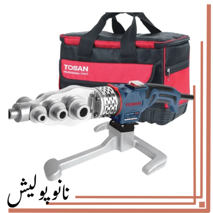 نانوپولیش (1)