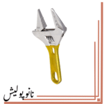 آچار فرانسه پونی 8 اینچ کنزاکس مدل KWP_308