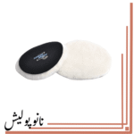 پد پوست بره 125 روتاری پرز بلند (5 اینچ )شاین میت -  T160