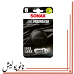 خوشبو کننده هوا با رایحه Edeldark سوناکس -SONAX