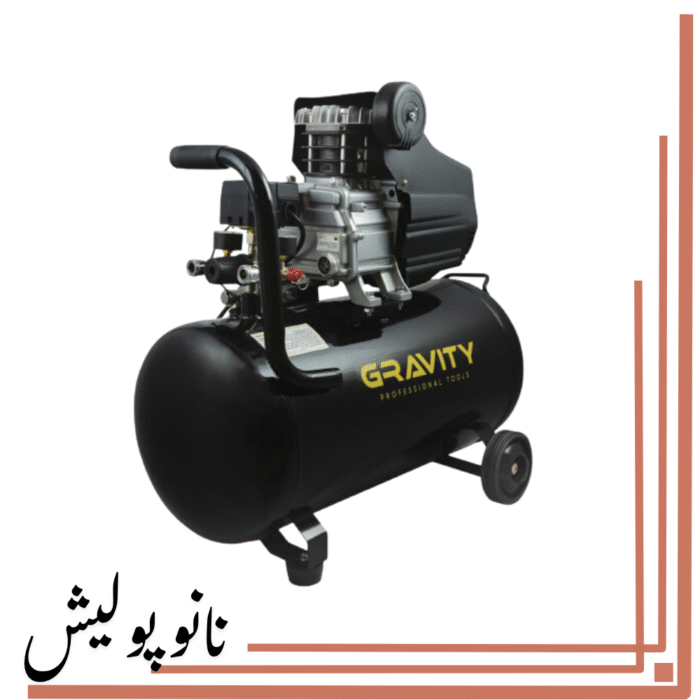 نانوپولیش (1)