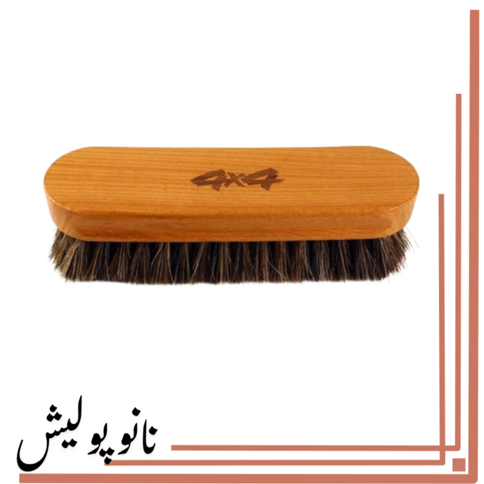 نانوپولیش (10)