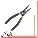 خار باز کن 7 اینچ سر صاف کروم وانادیوم کنزاکس مدل 9170