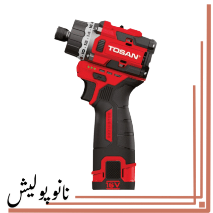 دریل پیچ گوشتی شارژی براشلس 16 ولت توسن - 9516BS