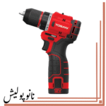 دریل شارژی براشلس 12 ولت توسن - 9612BS