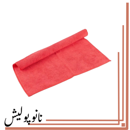 دستمال میکروفایبر 40*40 - 4X4