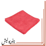 دستمال میکروفایبر 40*40 - 4X4 - Image 2