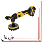 پولیشر شارژی اوربیتال 125کنزاکس - 8350