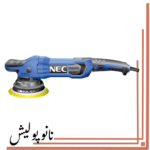 پولیشر اوربیتال ان ای سی مدل 1855 NEC - Image 2
