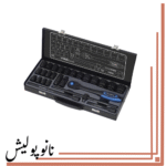 جعبه بکس 56 عددی هیوندای مدل HT-9156
