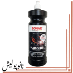 تمیز کننده و محافظ پلاستیک حرفه ای 1 لیتری سوناکس - Sonax Profline
