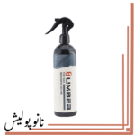 واکس لاستیک 400 میل هامبر Humber Tire Shine