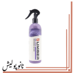 واکس براق کننده لاستیک 400 میل هامبر Humber Tire Shine