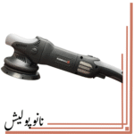 دستگاه پوليشر اوربیتال 15  هامبر - Humber DA15 Pro Polisher