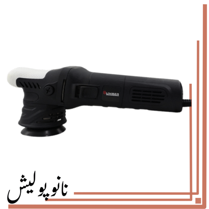 نانوپولیش (29)