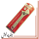 آچار فرانسه صنعتی فوق حرفه ای سایز 8 اینچ آریل - ARIEL ARAF0008