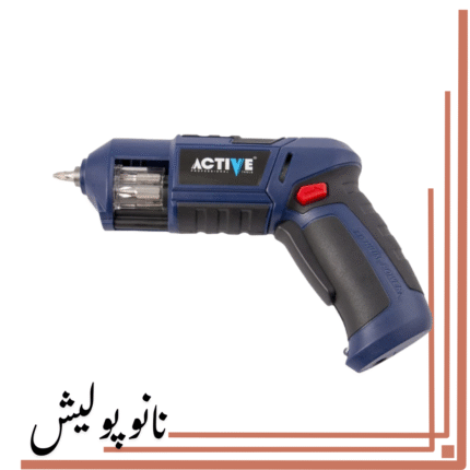 پیچ گوشتی شارژی اکتیو تولز مدل AC-2936B