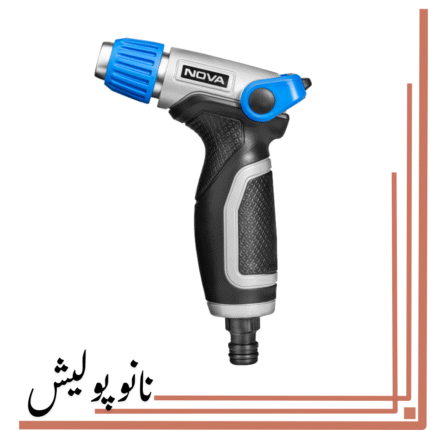 سری آب پاش 3 حالته نووا مدل 2341