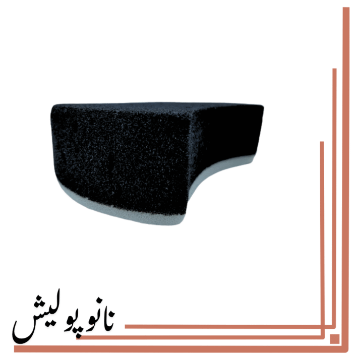 اسفنج شست و شوی خودرو اس آر اس - SRS - Image 2