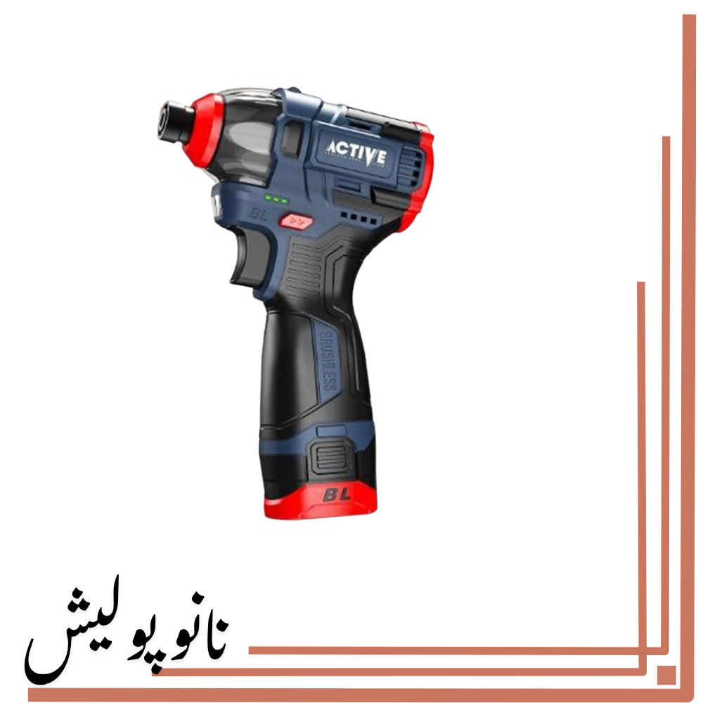 نانوپولیش (30) پیچ گوشتی شارژی براشلس اکتیو مدل AC-3417BL - Image 1