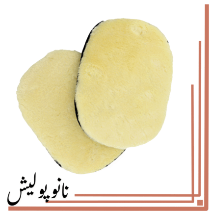 کیت 2 عددی دستکش شستشو اس آر بی - SRB Thickened Wool Gloves