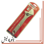 آچار فرانسه صنعتی فوق حرفه ای سایز 10 اینچ آریل - ARIEL ARAF0010