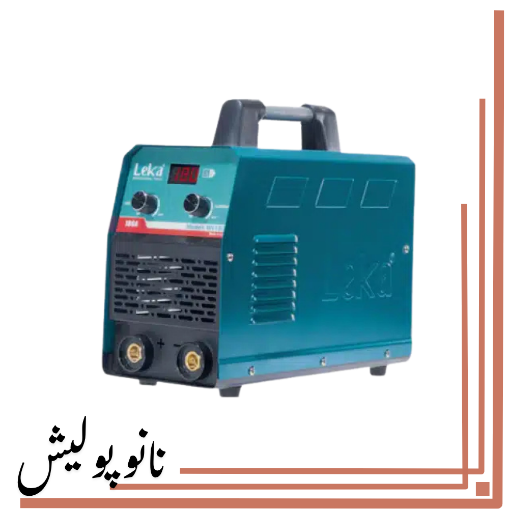 نانوپولیش (5) دستگاه جوش اینورتر 180 آمپر لکا - WI180 - Image 1