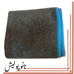 حوله خشک کن  سایز 90×63 -With Us  Premium  600 GSM