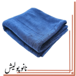 حوله خشک کن  سایز 80×50 - With Us Premium  900 GSM