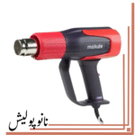 سشوار صنعتی 2000 وات ماکوت مدل HG121