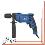 دریل 13 صنعتی اتومات 940 وات ان ای سی مدل 1325 NEC