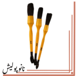 کیت برس صفرشویی 3 عددی نرم داخل خودرو - 4x4
