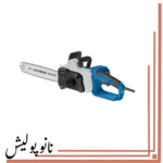 اره برقی زنجیری هیوندا - HP2442-CS