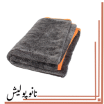 حوله خشک کن  سایز 80×60 - With Us Dual Deluxe 1000GSM