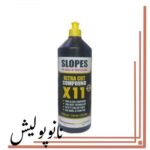 پولیش زبر یک لیتری اسلوپس X11
