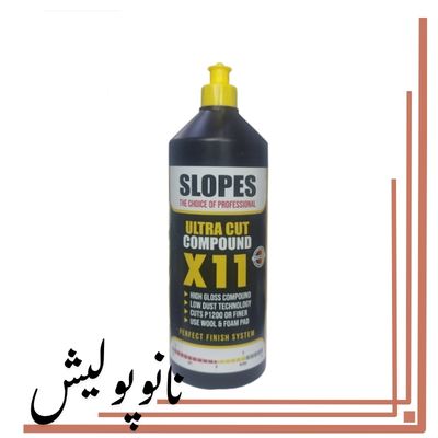 پولیش زبر یک لیتری اسلوپس X11