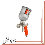 پیستوله رنگ تانوس مدل ASG-01-E70 - Image 2