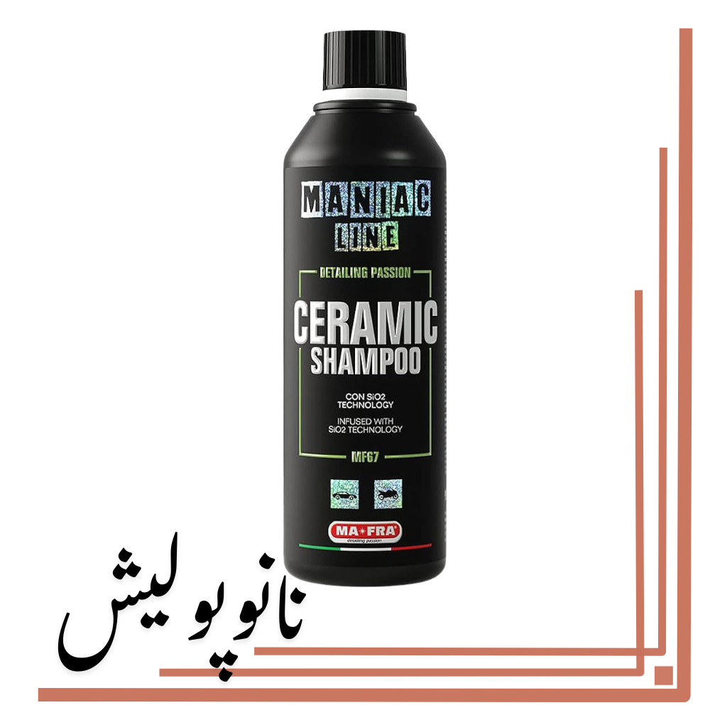 شامپو سرامیک مانیاک - MANIACCeramic Shampoo