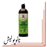 پولیش نرم 1 لیتری فور دد - 4Dad fine Compound