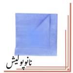 دستمال مخصوص سرامیک  40*40 -With Us Premium 320GSM