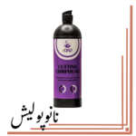 پولیش زبر 1 لیتری فور دد - 4Dad Cutting Compound