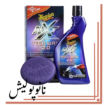واکس بدنه مایع 532 میل مگوایرز - Meguiars NXT - Image 2
