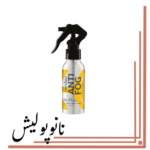 اسپری ضد بخار شیشه و پلاستیک شفاف هندلکس - Hendlex Anti Fog - Image 2