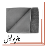 دستمال مخصوص شیشه 45*35 -WithUs Window 450gsm