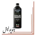 شامپو فوم طبیعی 1 لیتری مانیاک - MANIAC Neutral Foam Shampoo